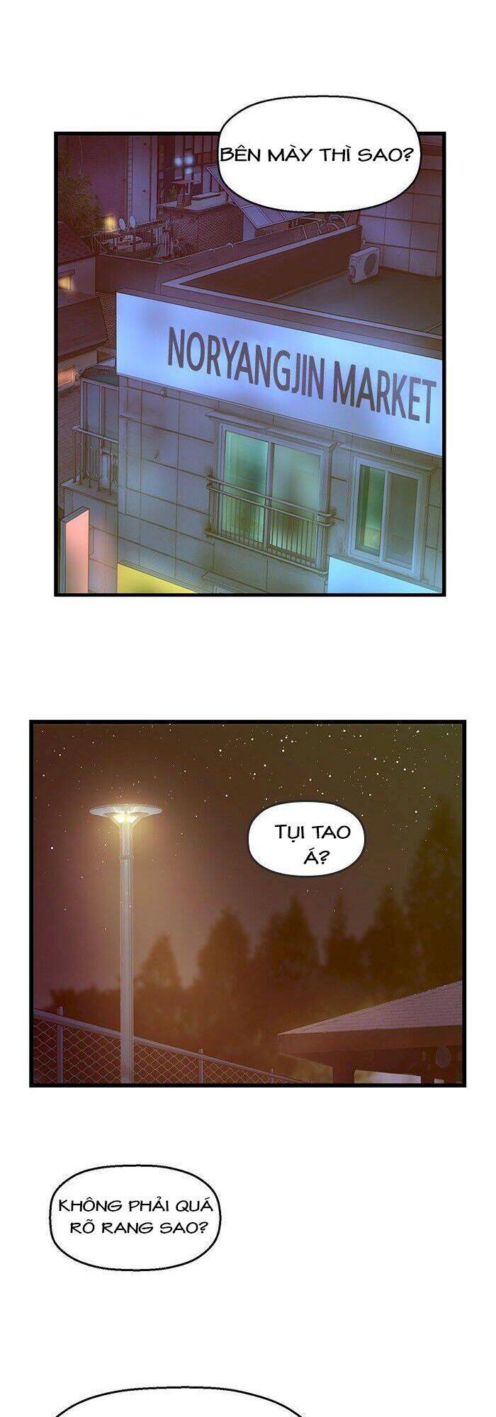 Anh Hùng Yếu