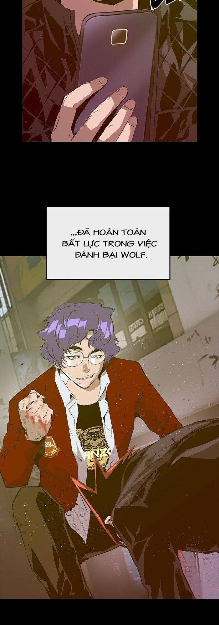 Anh Hùng Yếu