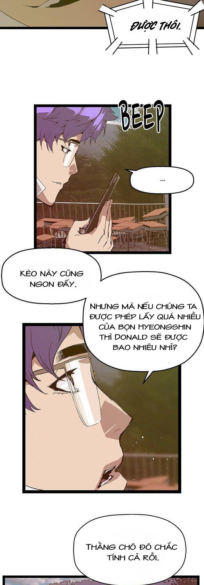 Anh Hùng Yếu