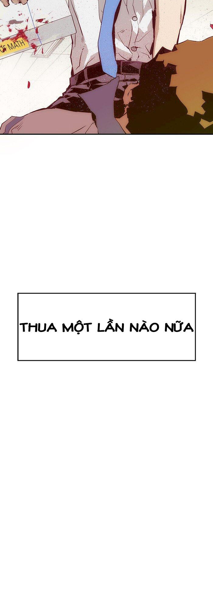 Anh Hùng Yếu