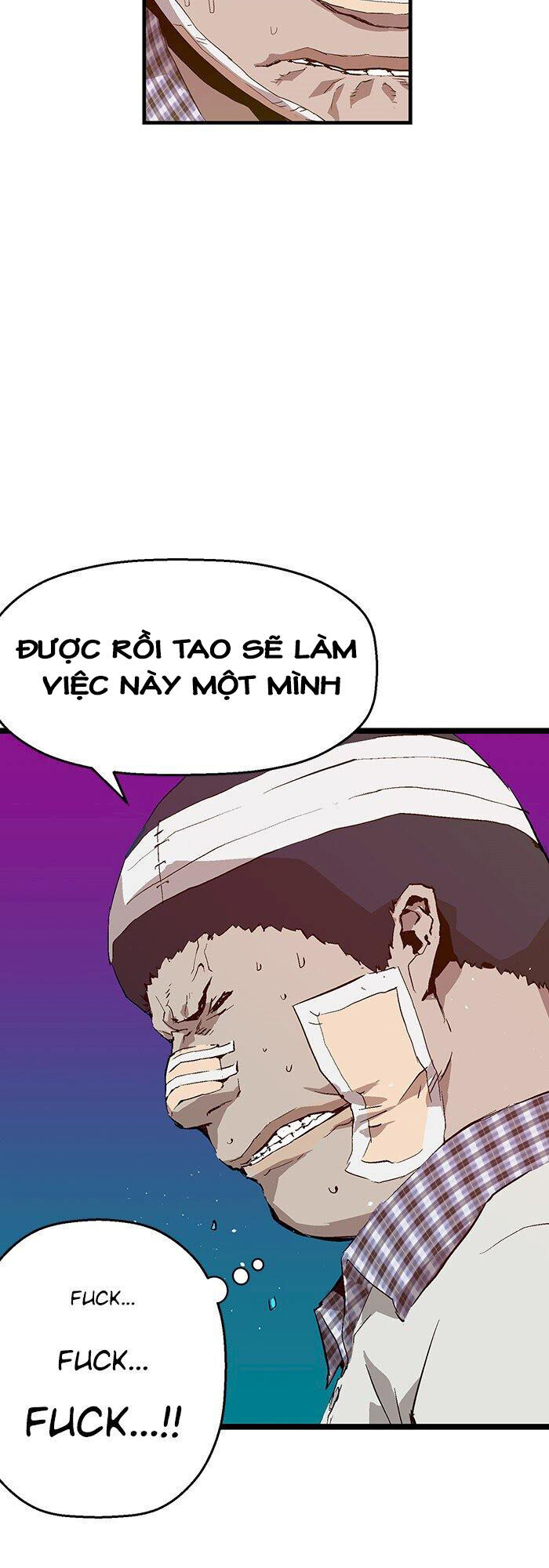Anh Hùng Yếu