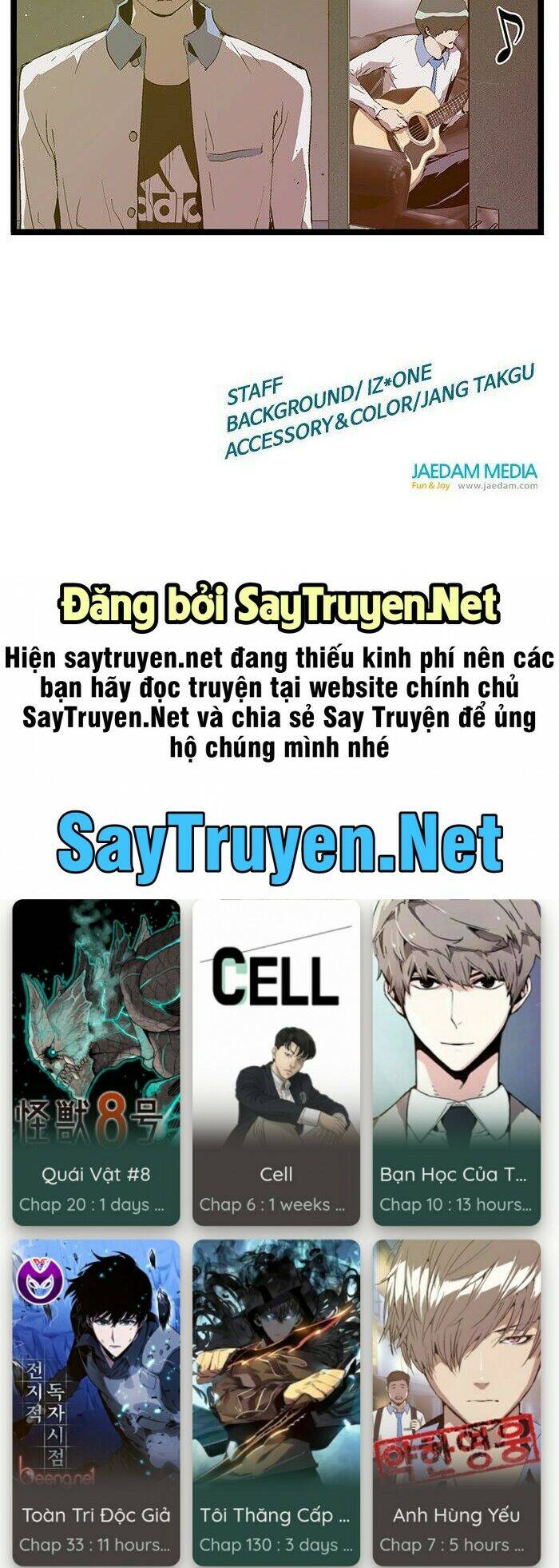 Anh Hùng Yếu