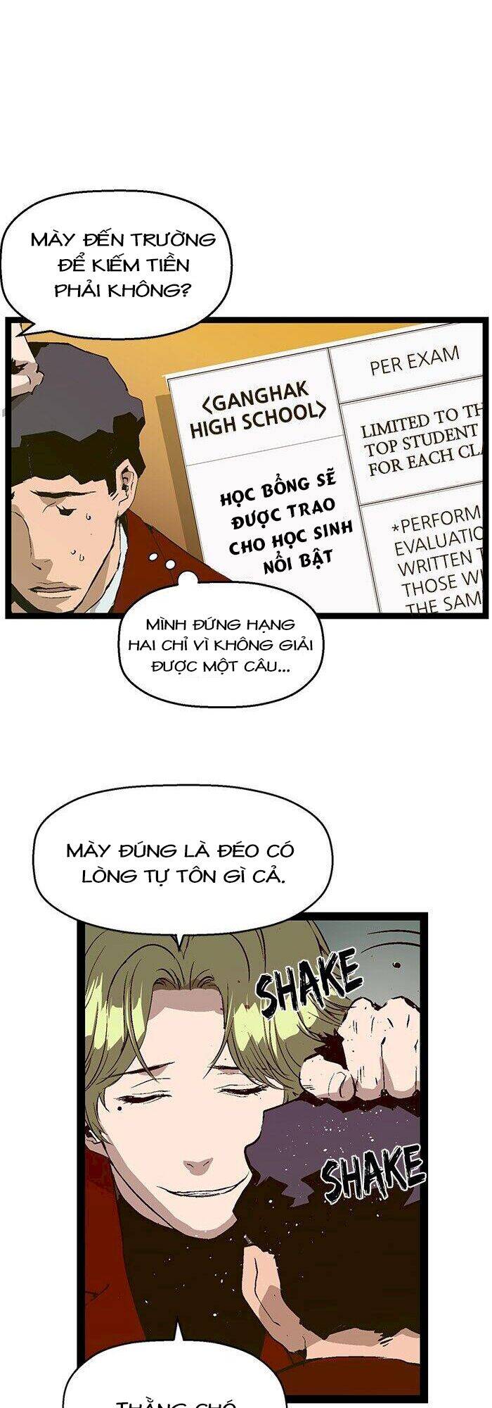 Anh Hùng Yếu