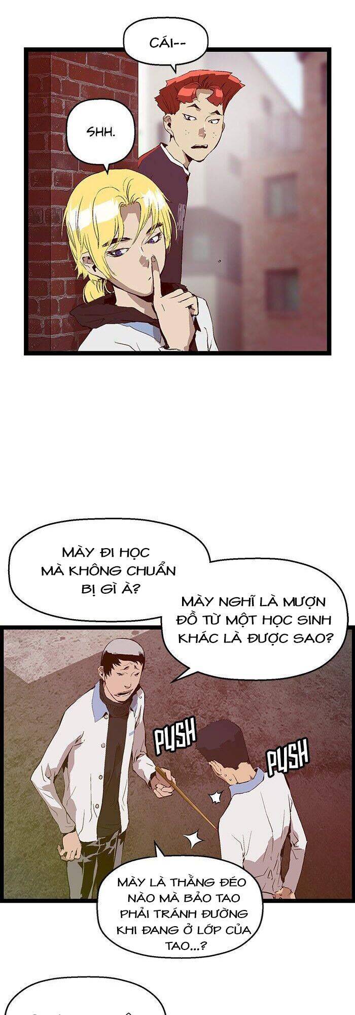 Anh Hùng Yếu
