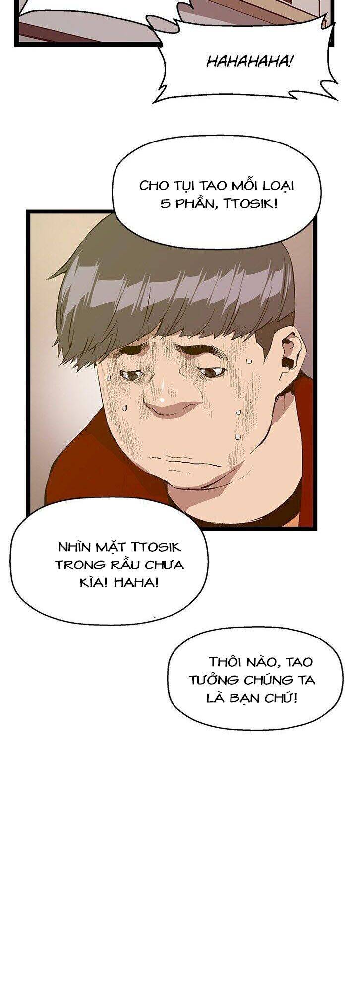 Anh Hùng Yếu