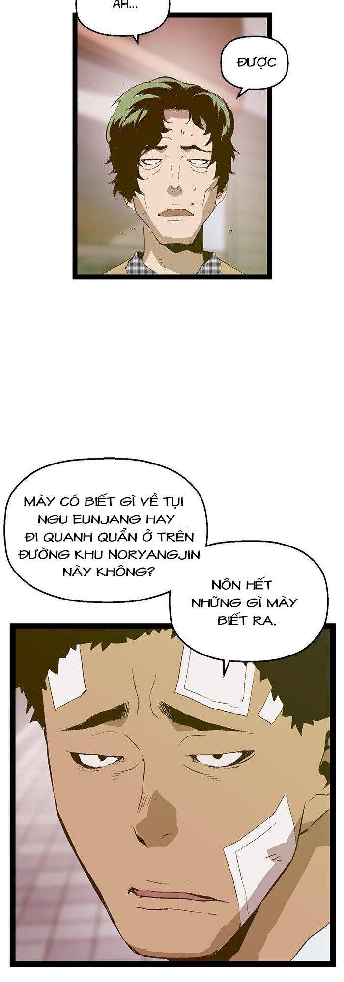 Anh Hùng Yếu