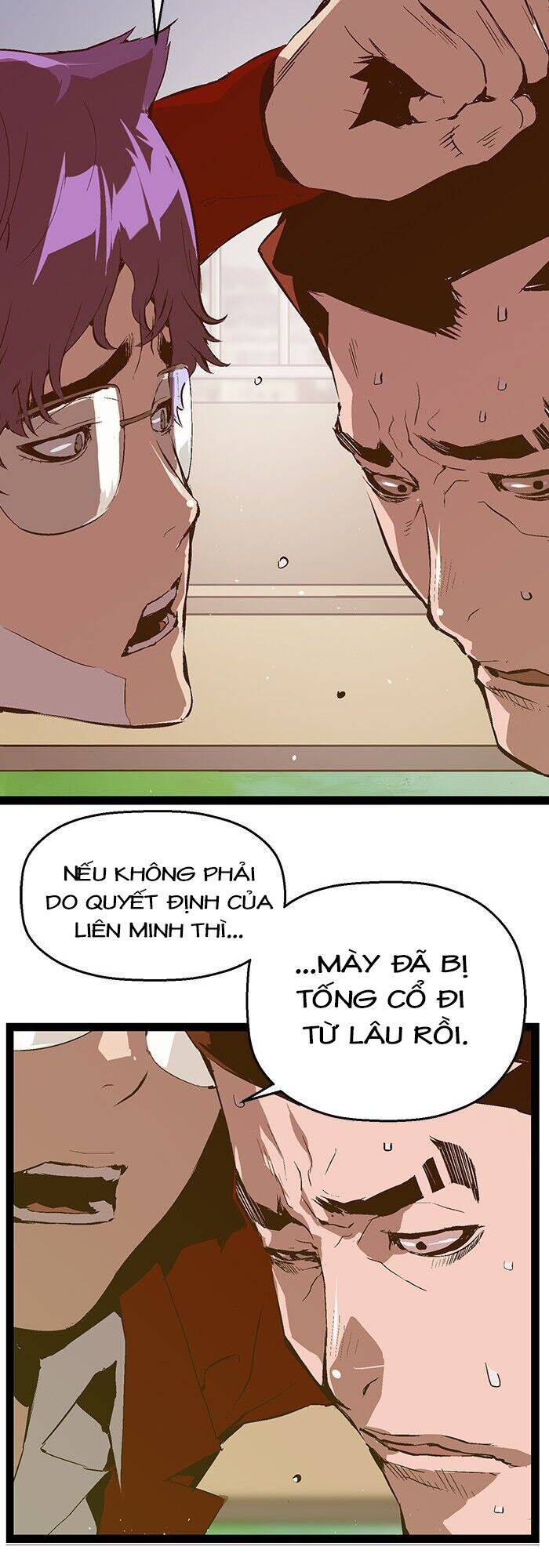 Anh Hùng Yếu