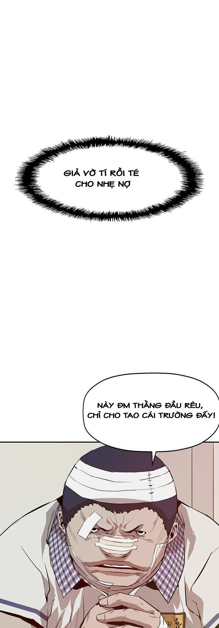 Anh Hùng Yếu