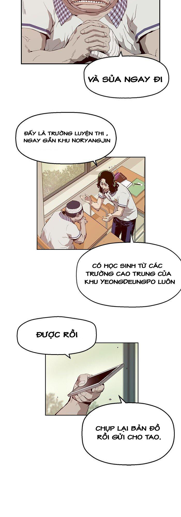 Anh Hùng Yếu