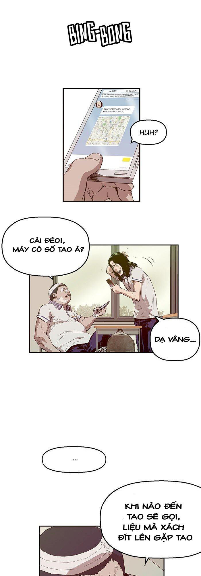 Anh Hùng Yếu