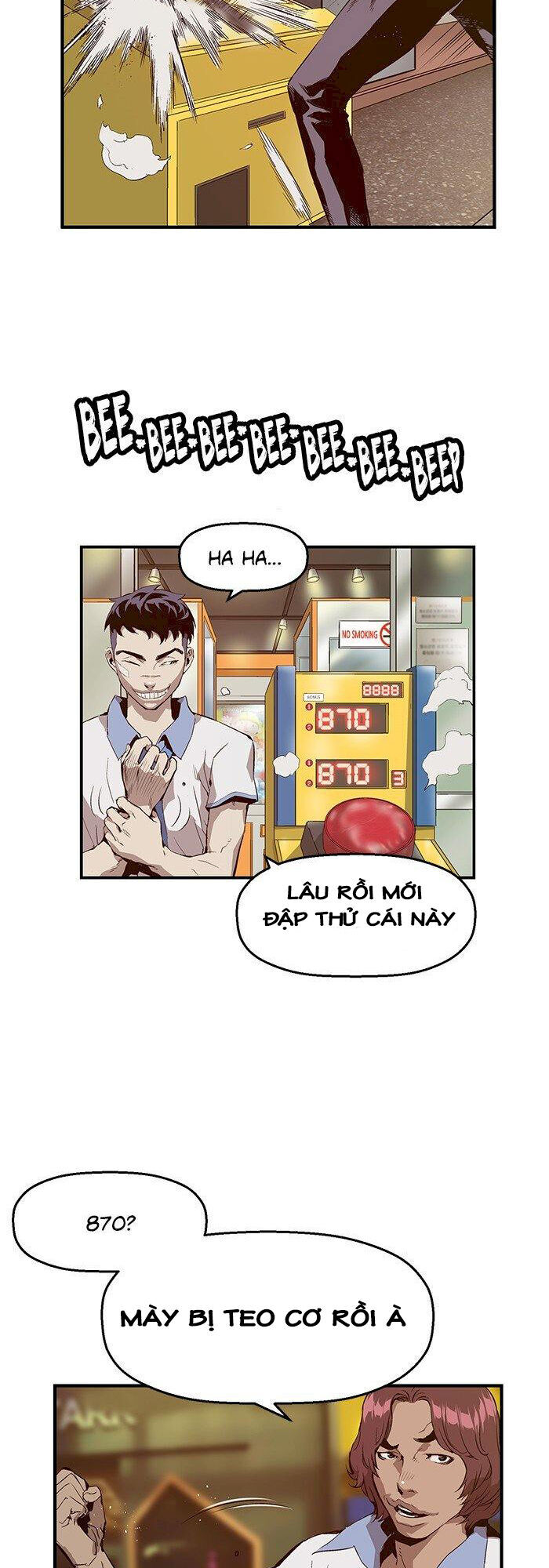Anh Hùng Yếu