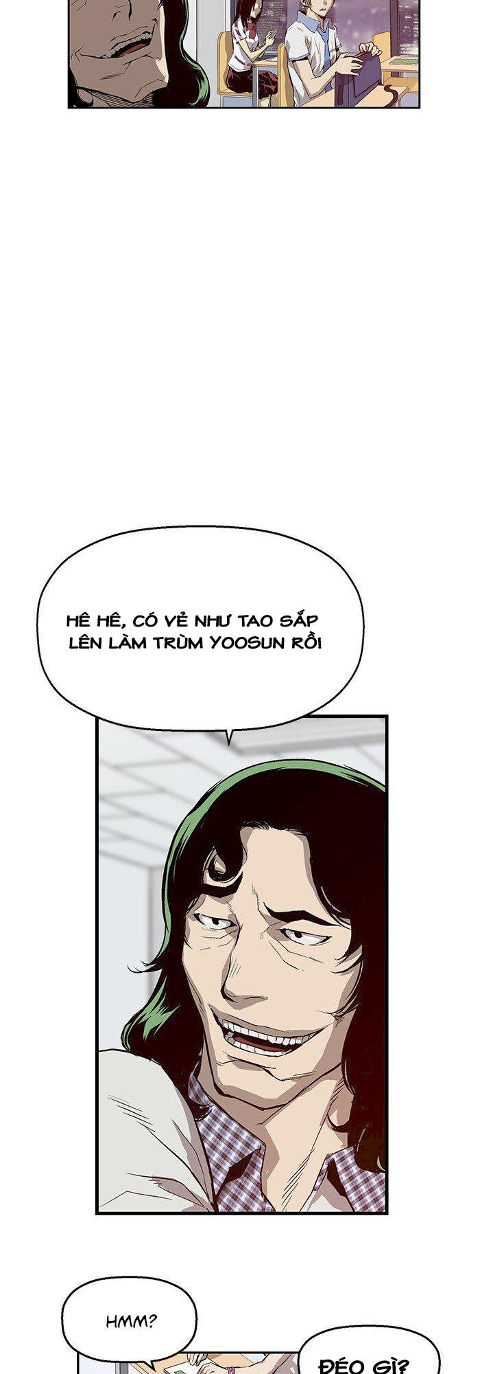 Anh Hùng Yếu
