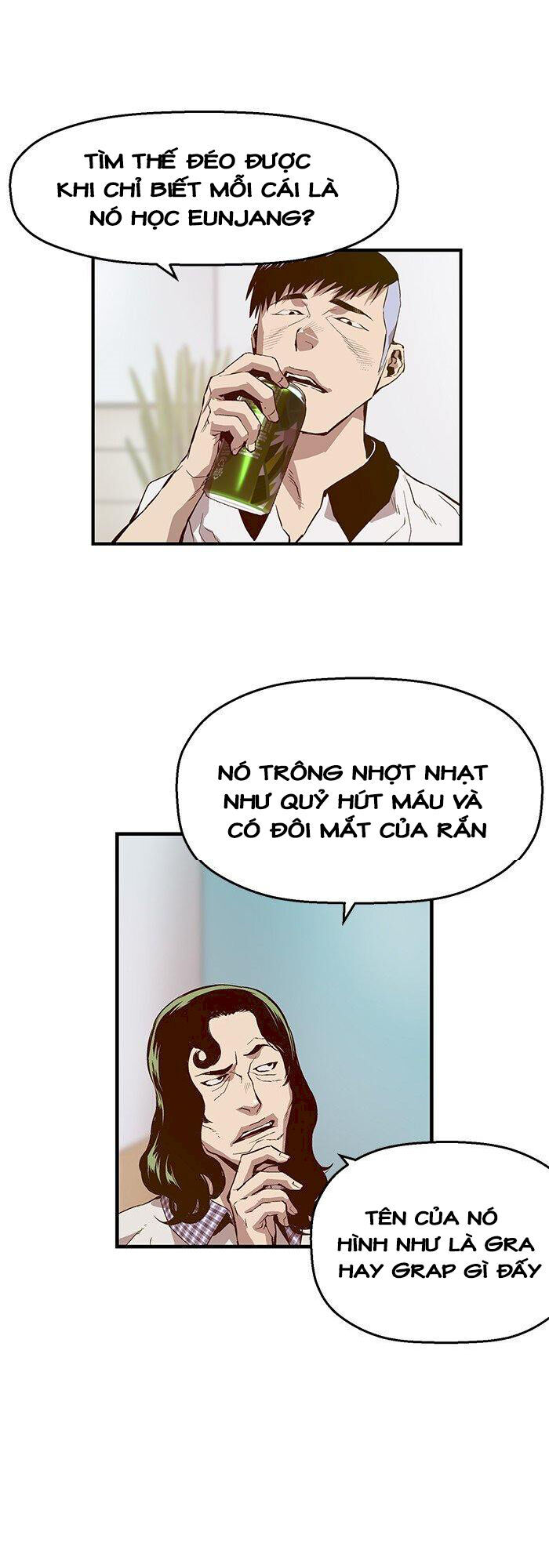 Anh Hùng Yếu