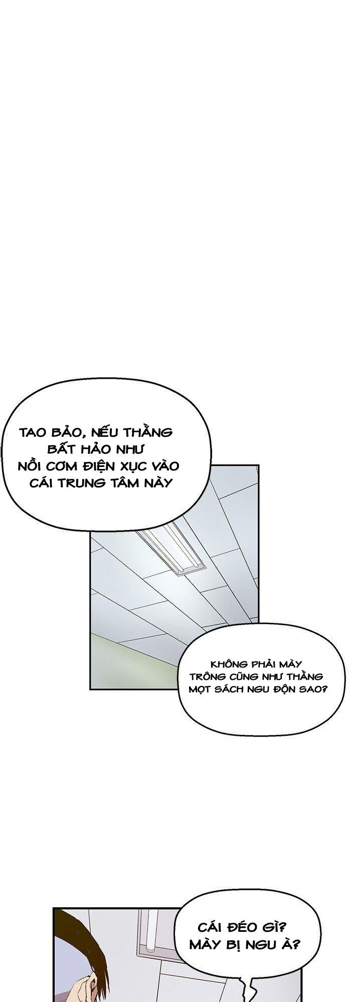 Anh Hùng Yếu