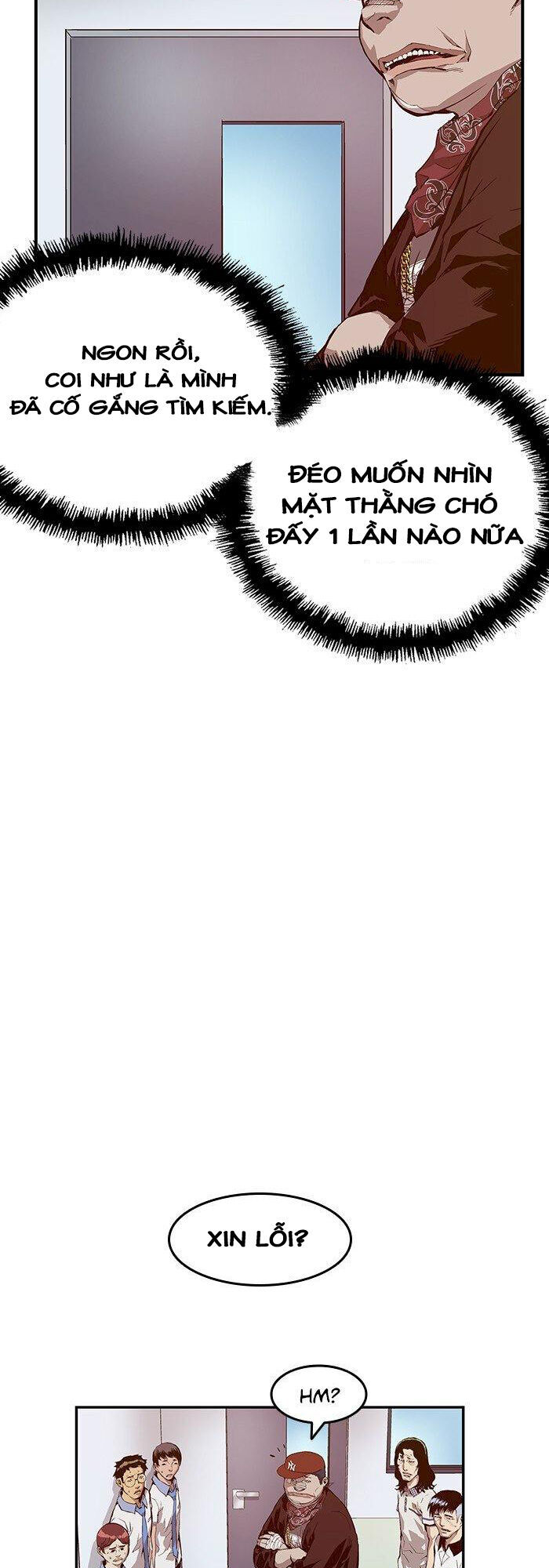 Anh Hùng Yếu