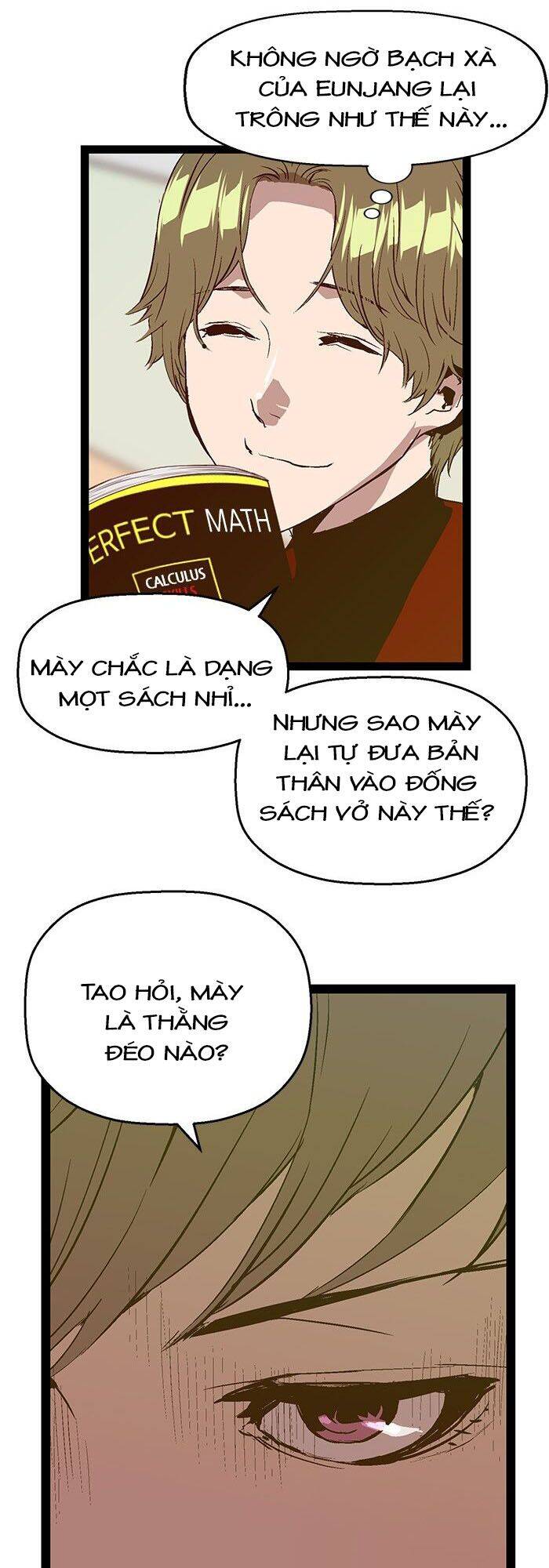 Anh Hùng Yếu