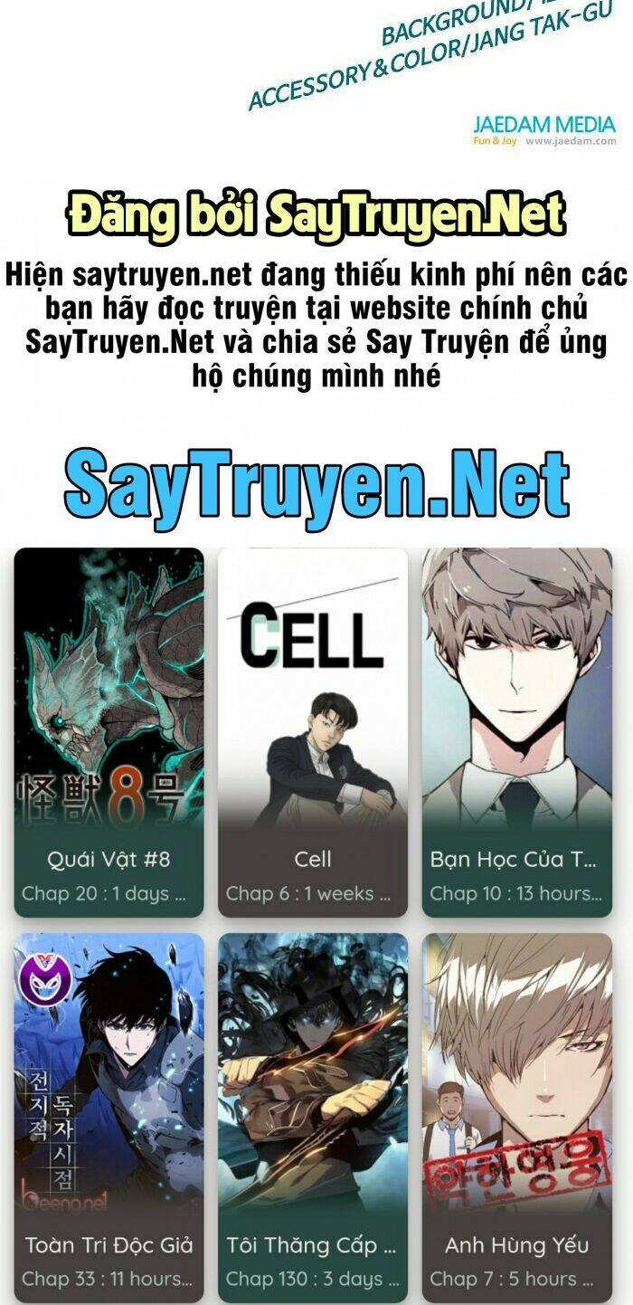 Anh Hùng Yếu