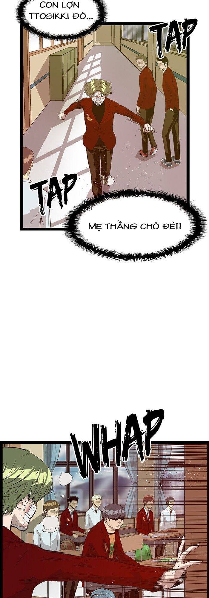 Anh Hùng Yếu