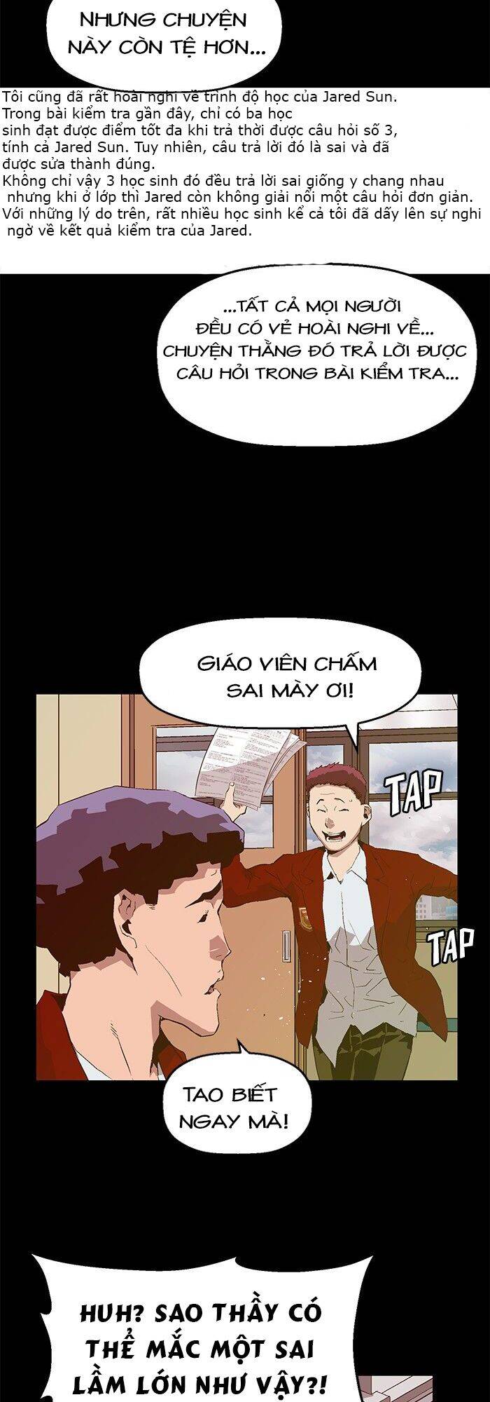 Anh Hùng Yếu