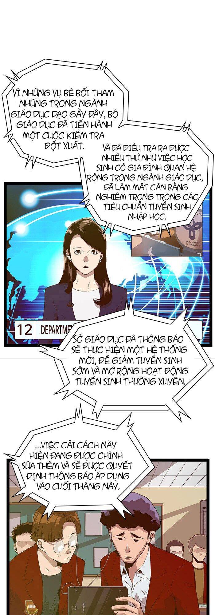 Anh Hùng Yếu