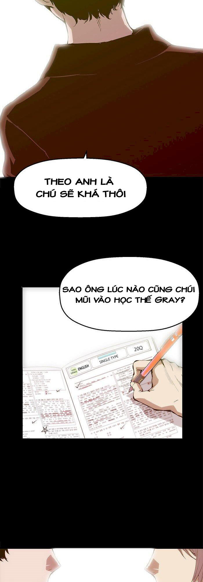 Anh Hùng Yếu