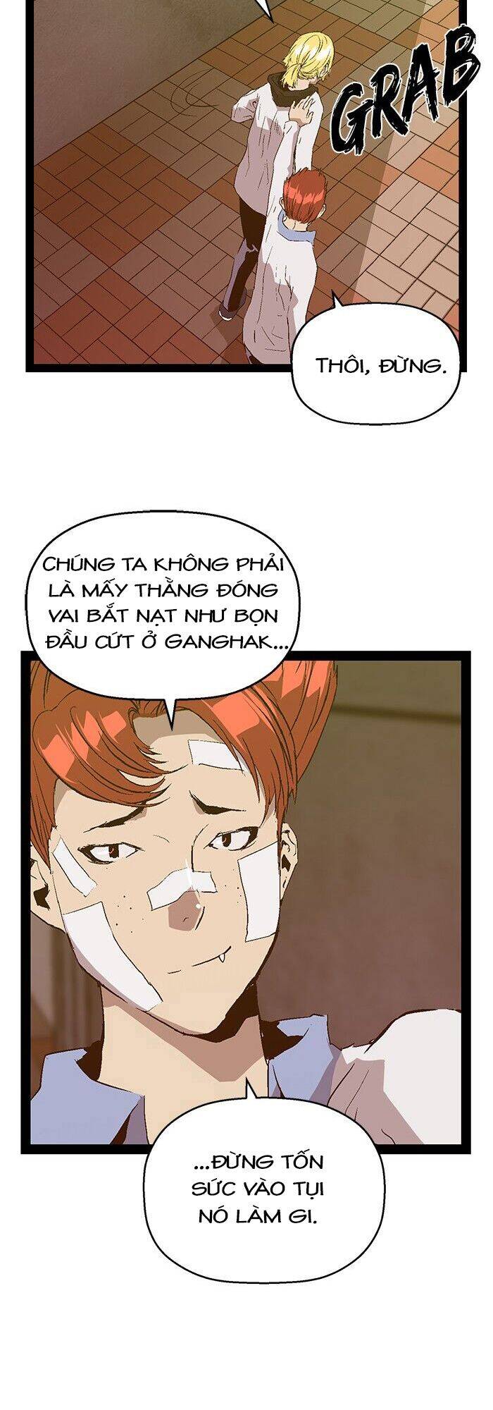Anh Hùng Yếu