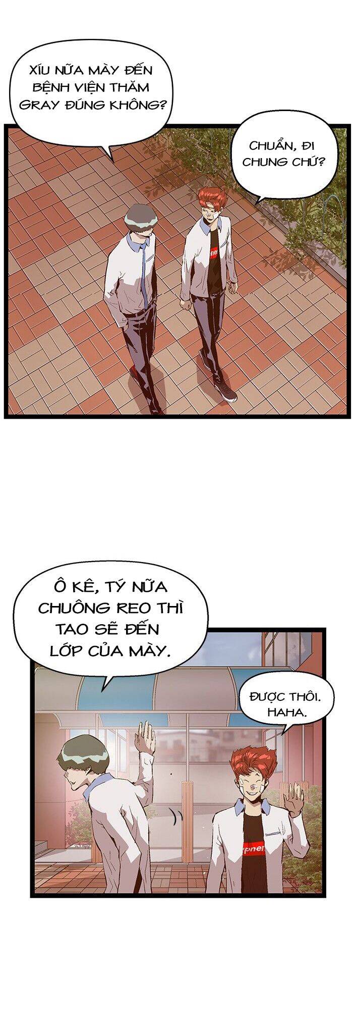 Anh Hùng Yếu