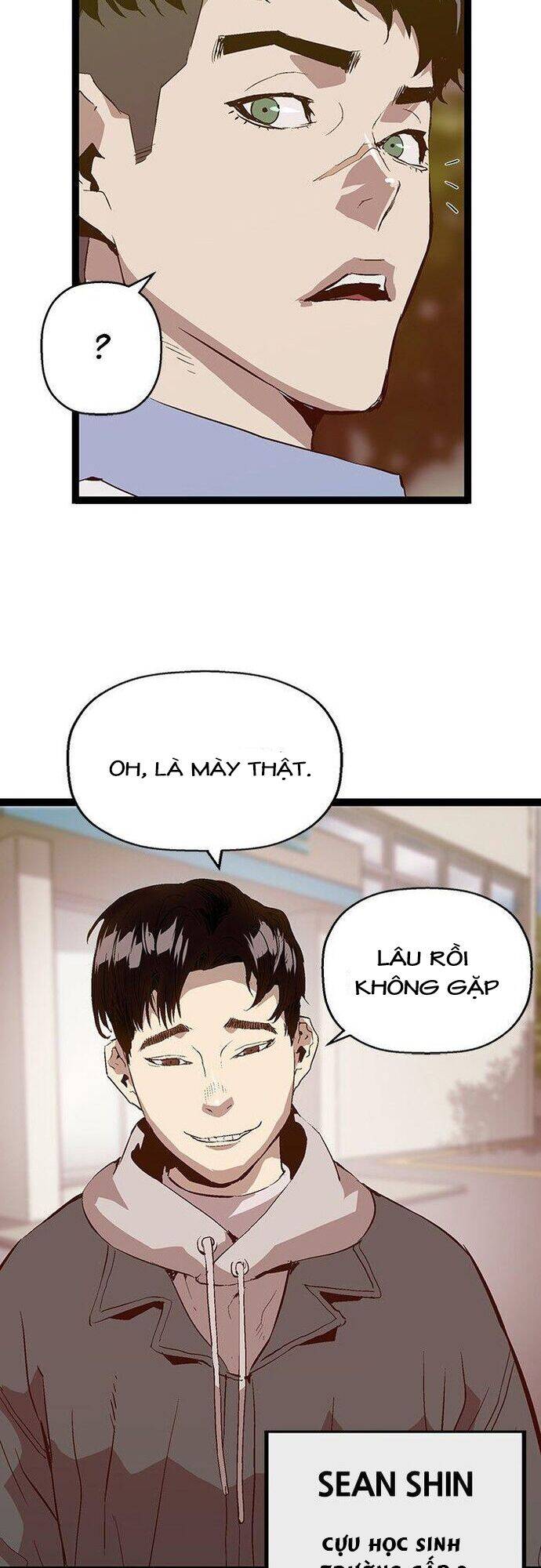 Anh Hùng Yếu