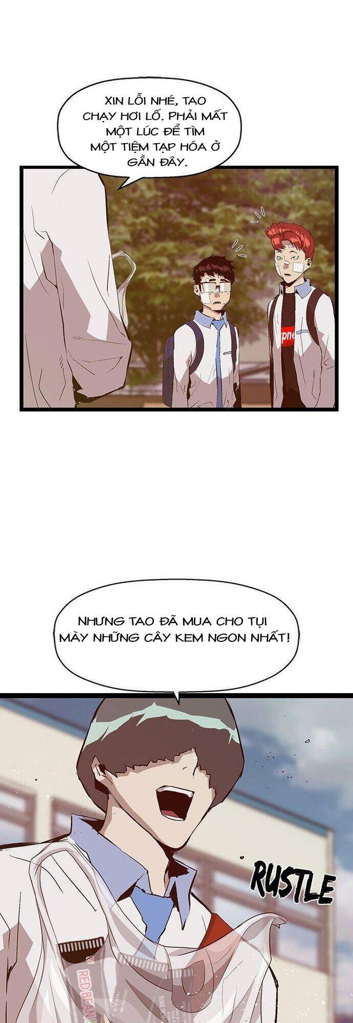 Anh Hùng Yếu