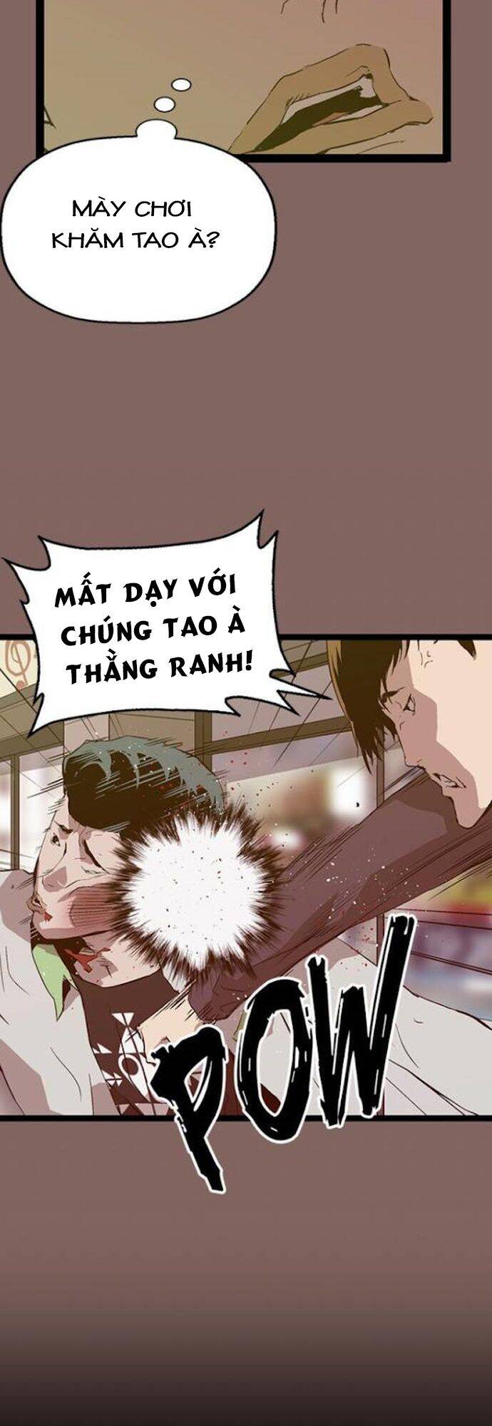 Anh Hùng Yếu