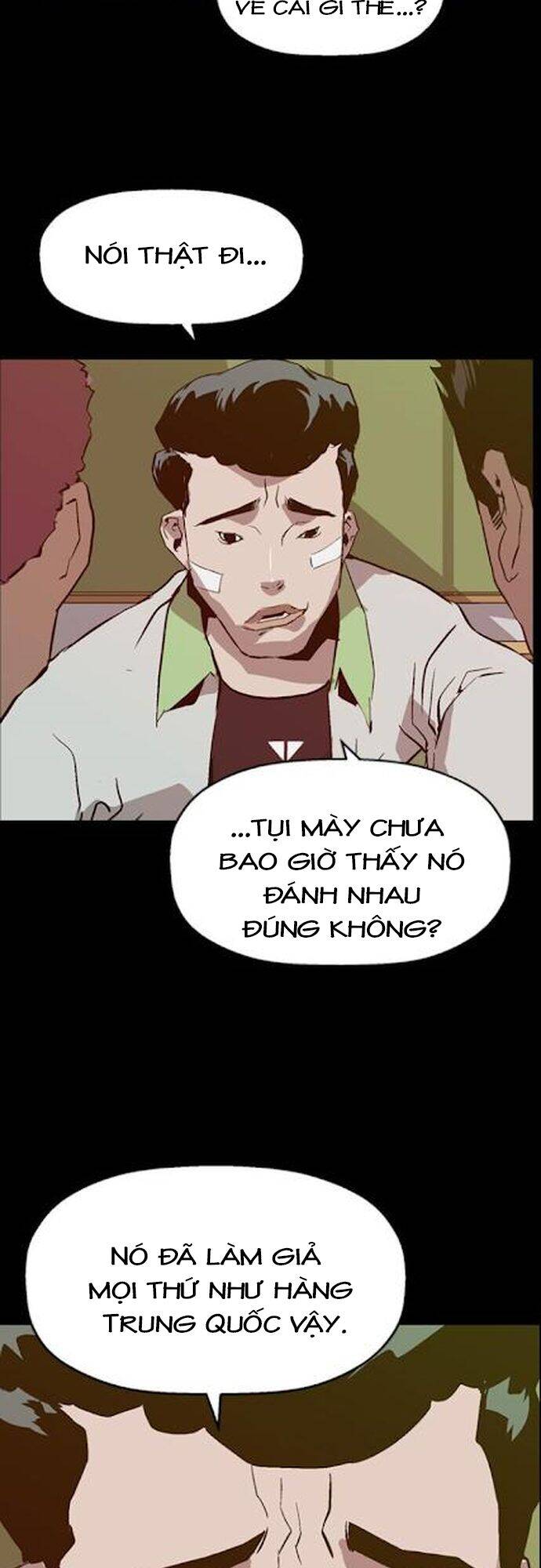 Anh Hùng Yếu