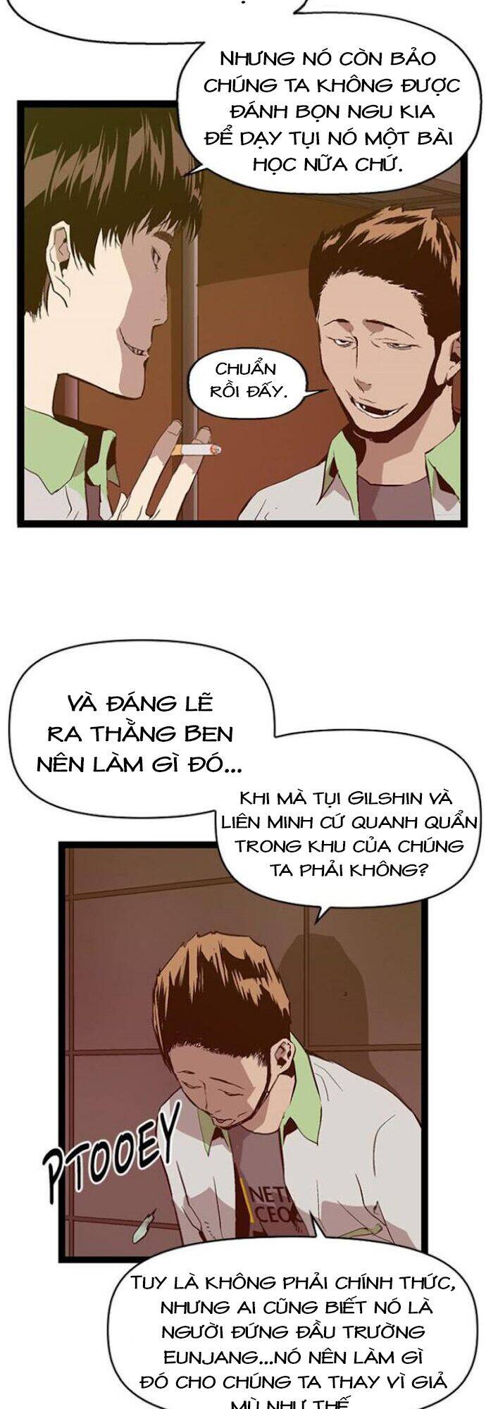 Anh Hùng Yếu