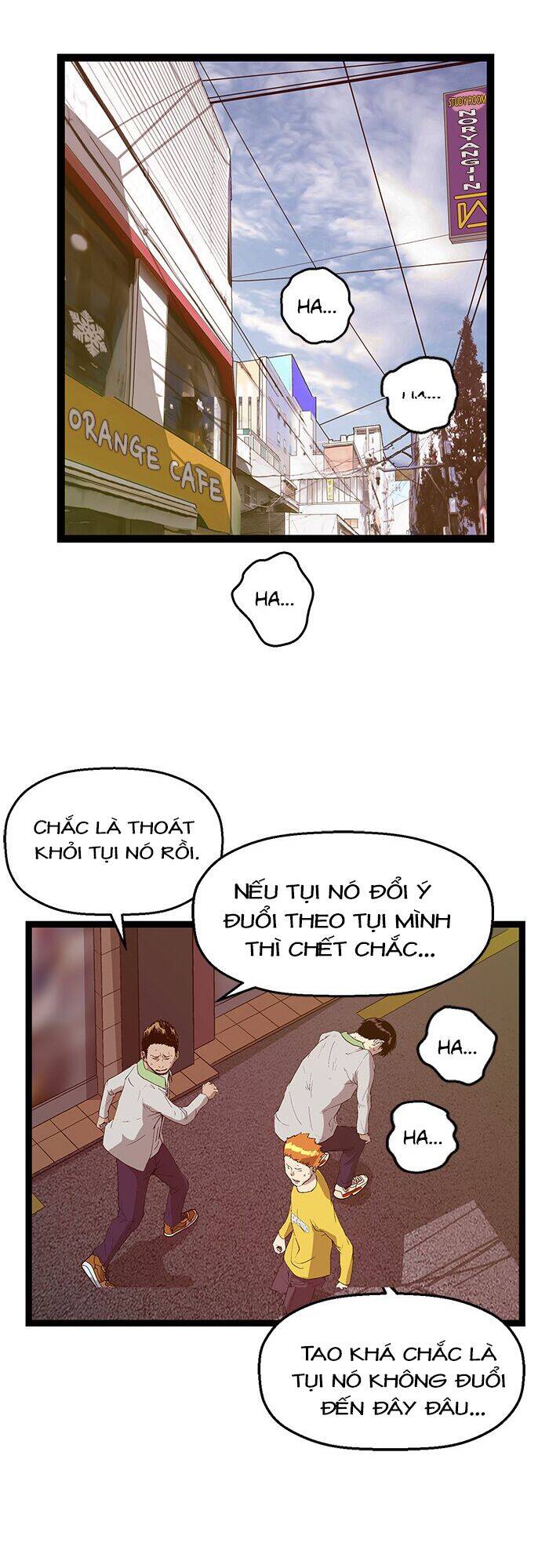 Anh Hùng Yếu
