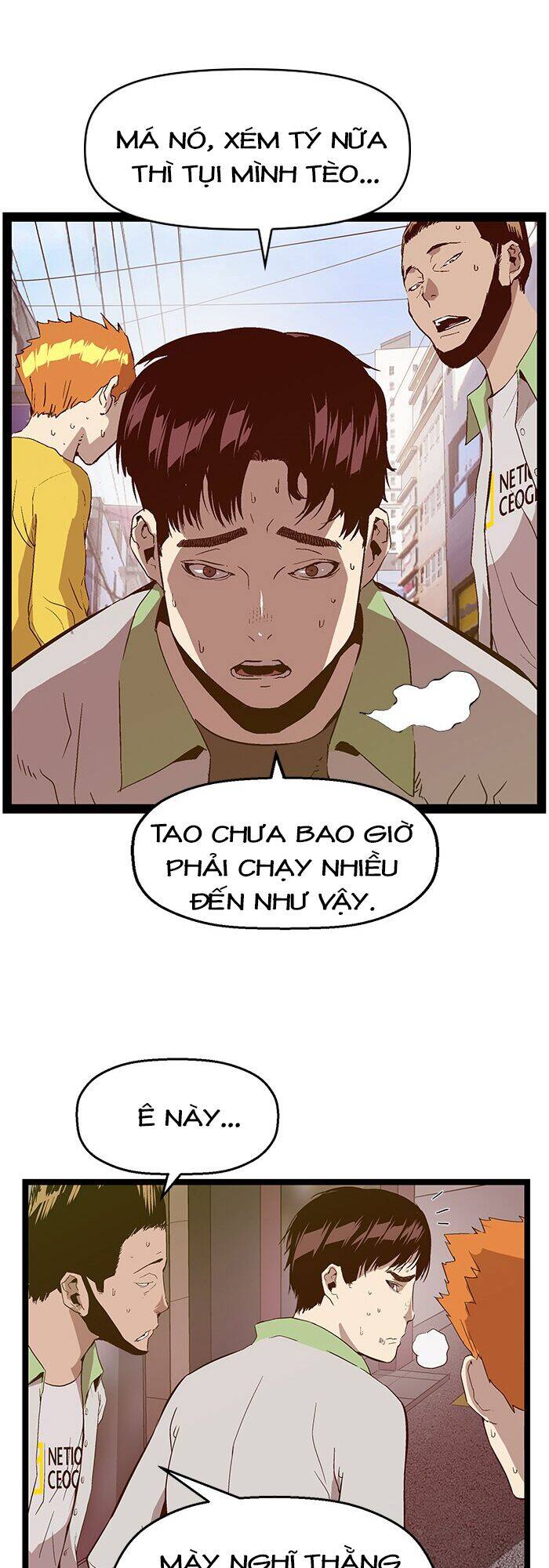 Anh Hùng Yếu