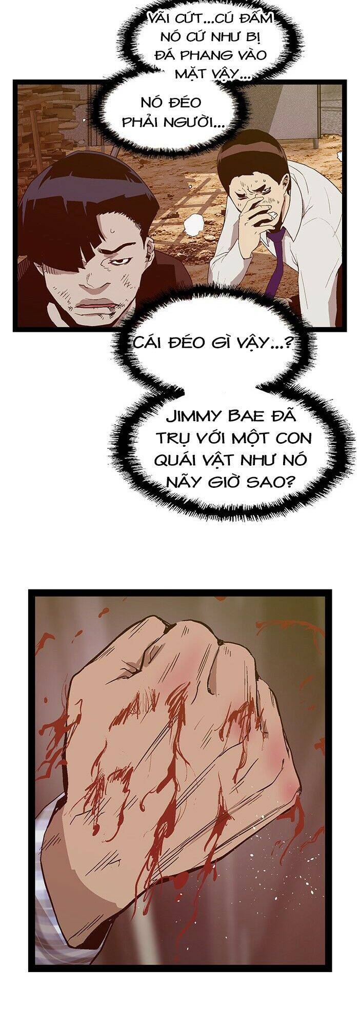 Anh Hùng Yếu