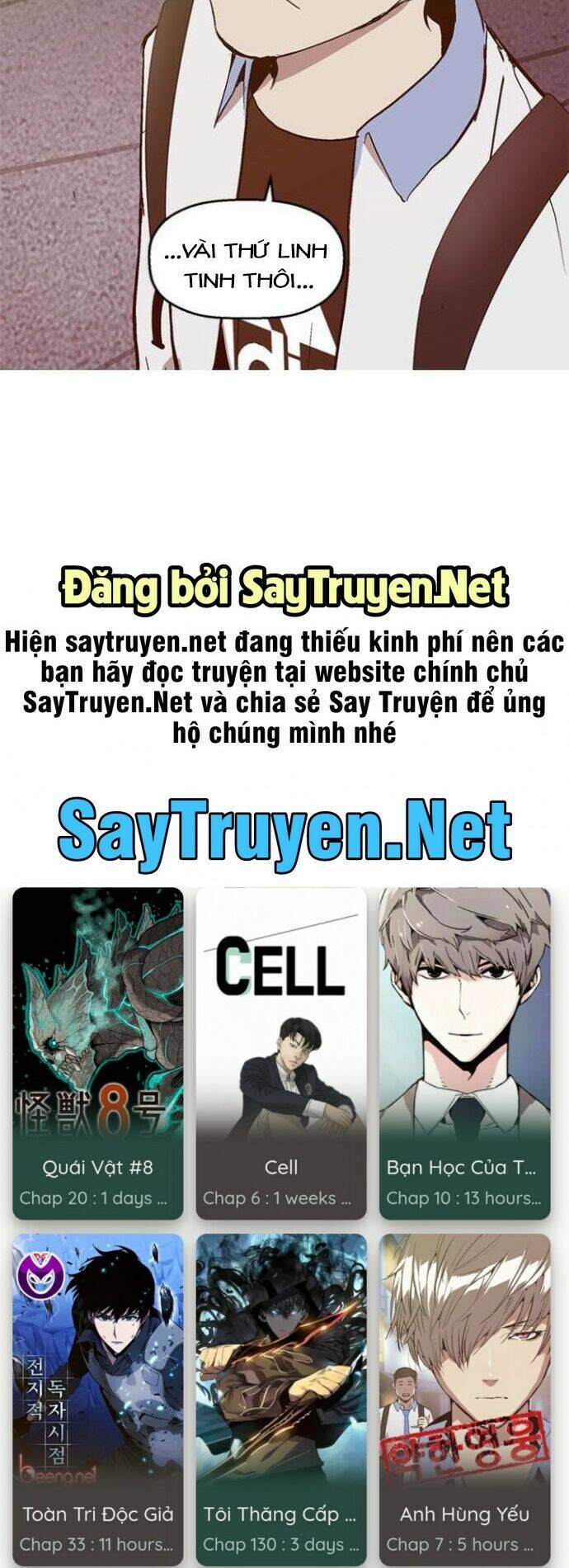 Anh Hùng Yếu