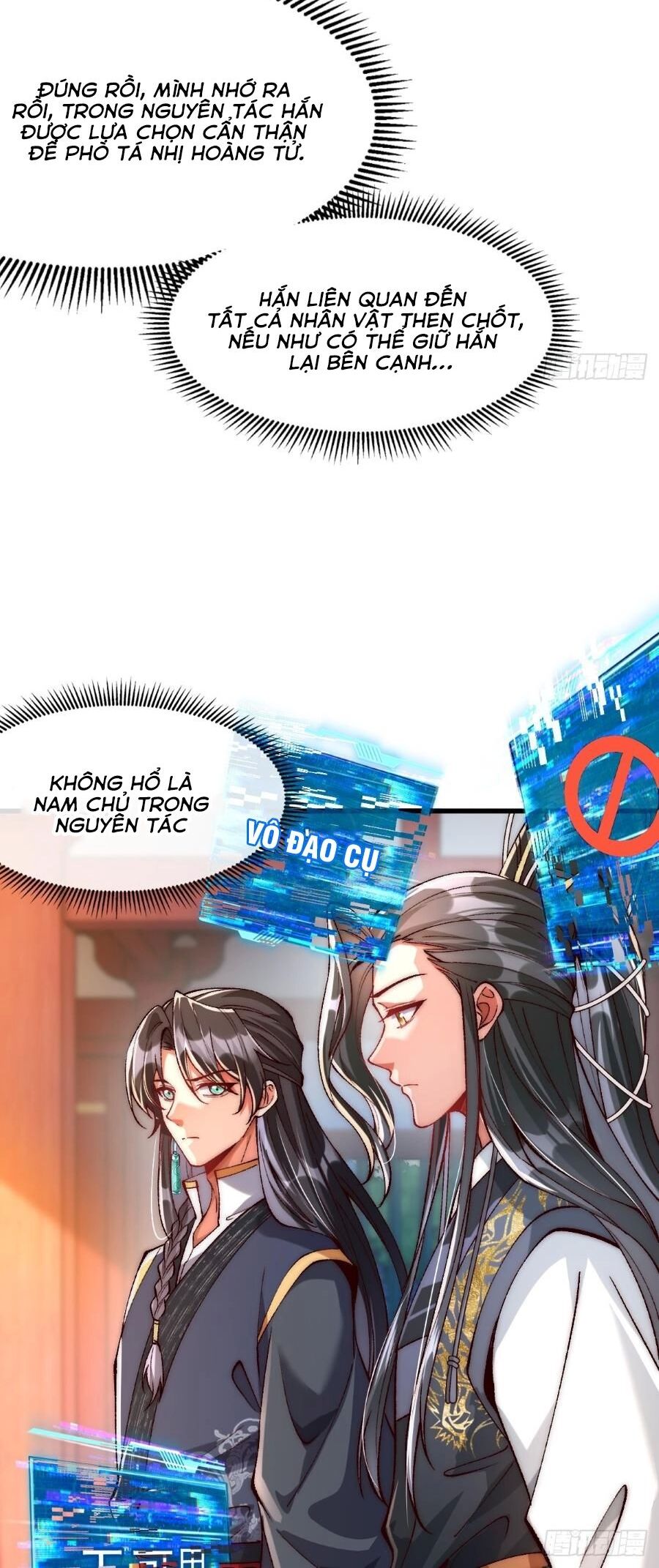 Nương Tử Nhà Ta Vậy Mà Là Nhân Vật Phản Diện