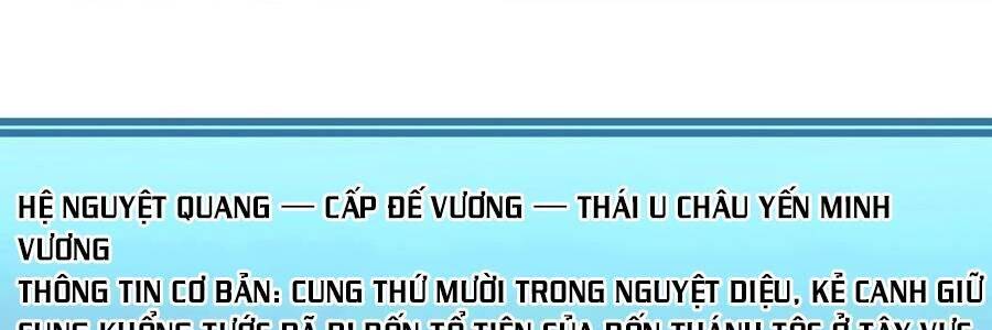 Thế nhân thực sự tin tôi là đại boss