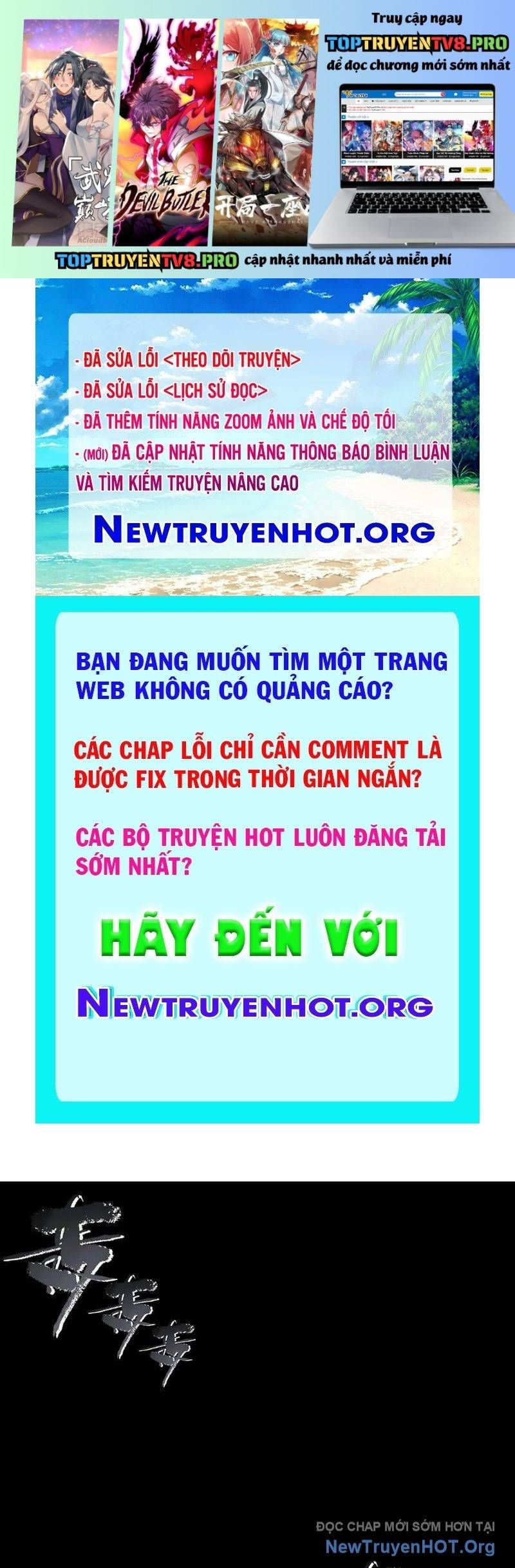 Ta Dùng Cơ Bắp Xưng Bá Tu Tiên Giới