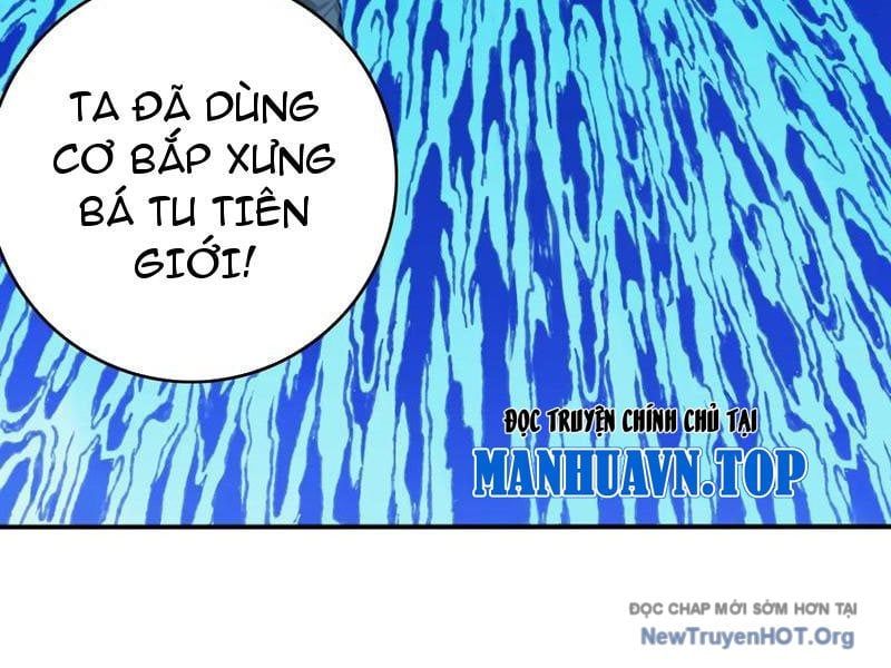 Ta Dùng Cơ Bắp Xưng Bá Tu Tiên Giới