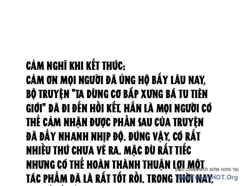 Ta Dùng Cơ Bắp Xưng Bá Tu Tiên Giới
