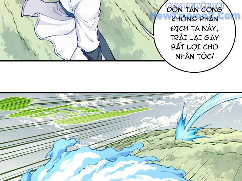 Ta Dùng Cơ Bắp Xưng Bá Tu Tiên Giới