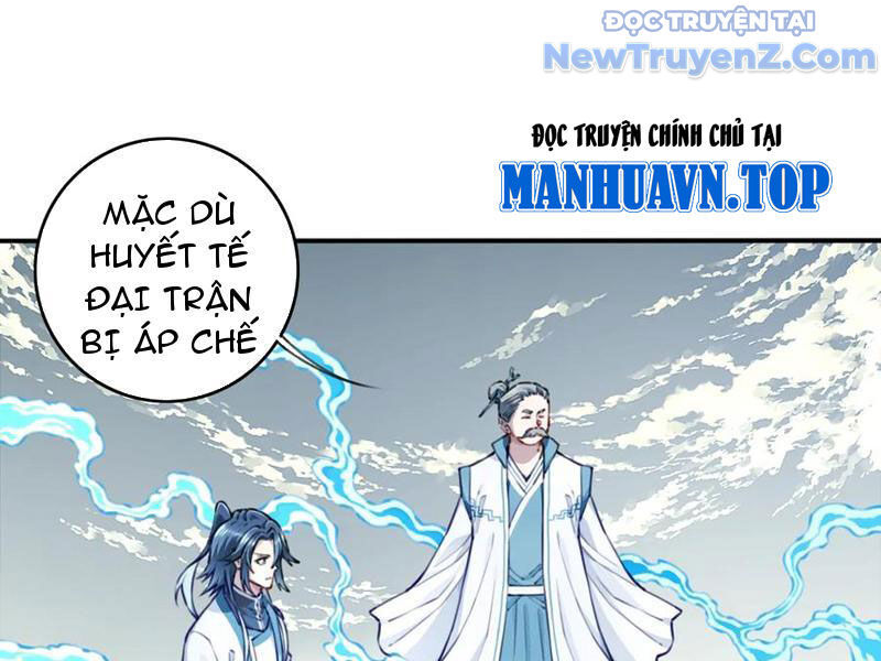 Ta Dùng Cơ Bắp Xưng Bá Tu Tiên Giới