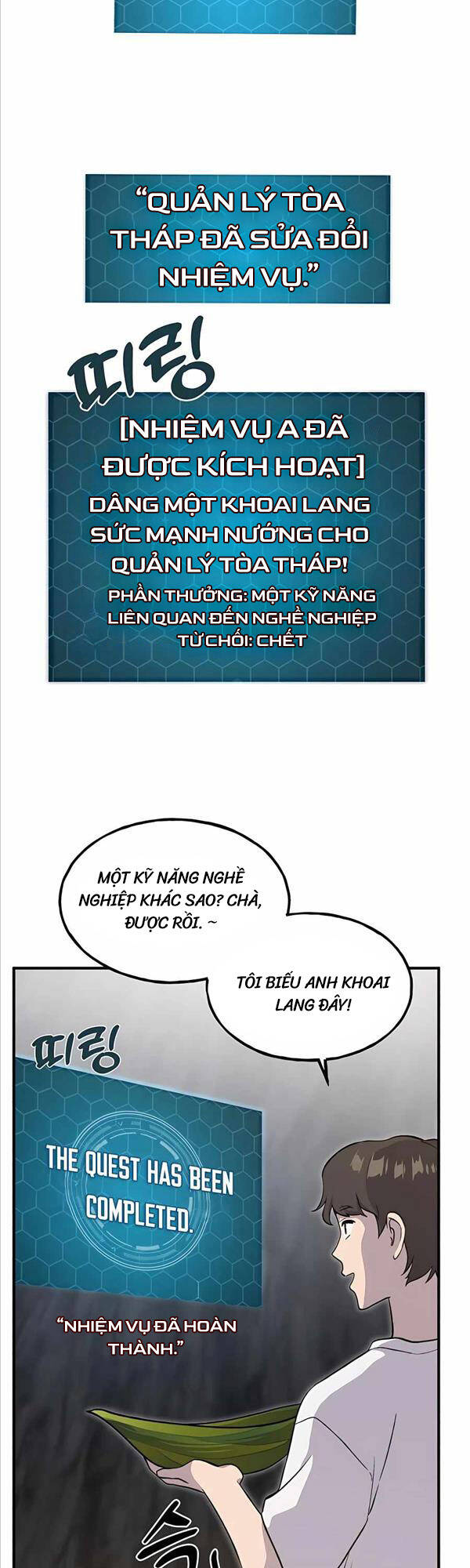 Làm Nông Dân Trong Tòa Tháp Thử Thách