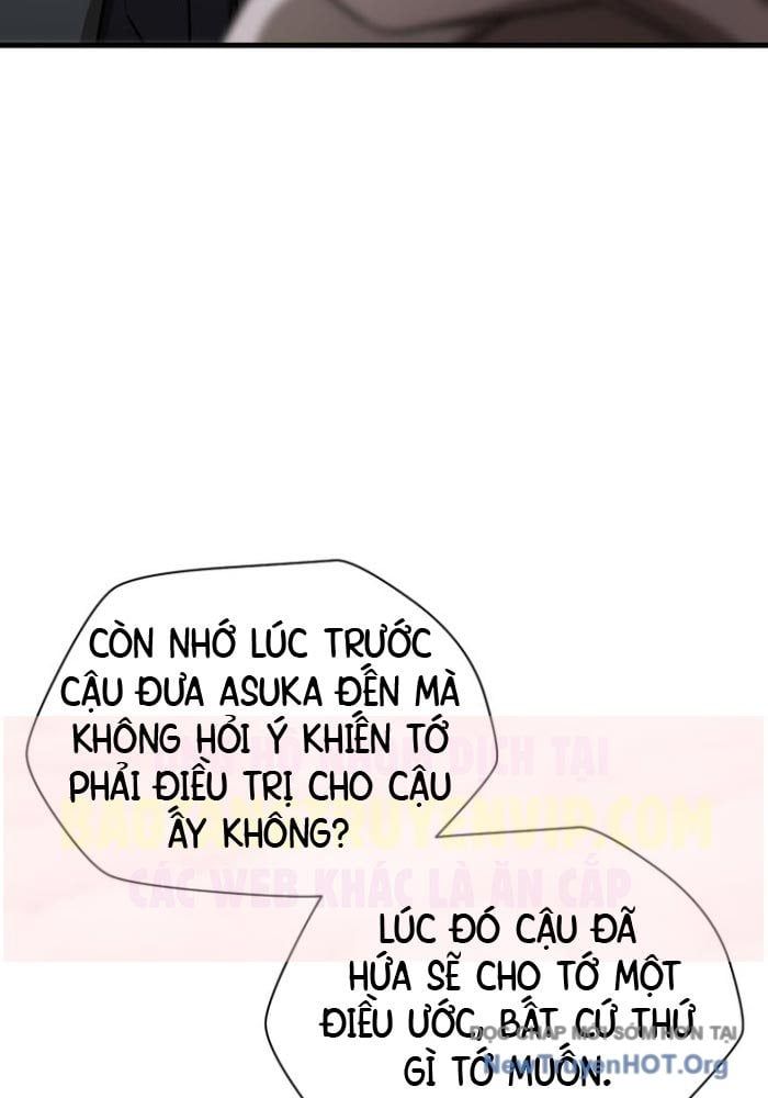 Helmut Đứa Trẻ Bị Ruồng Bỏ