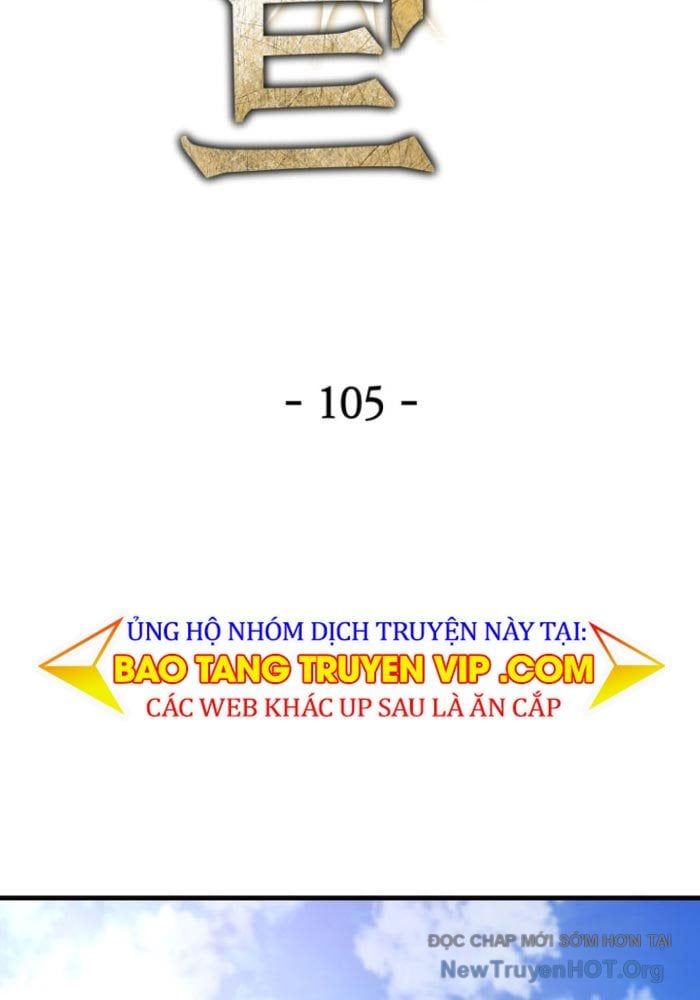 Helmut Đứa Trẻ Bị Ruồng Bỏ