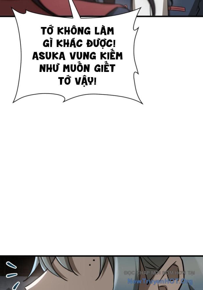 Helmut Đứa Trẻ Bị Ruồng Bỏ