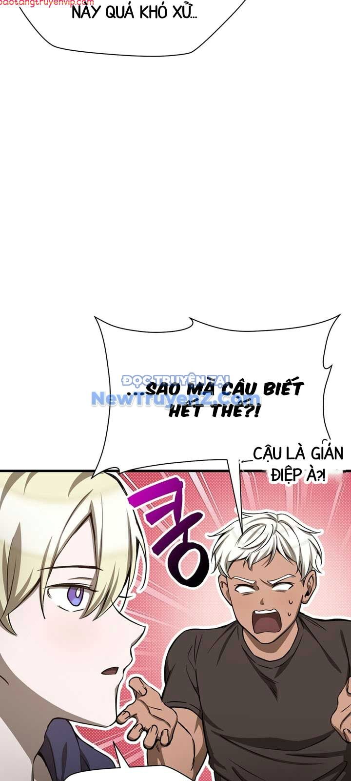 Helmut Đứa Trẻ Bị Ruồng Bỏ