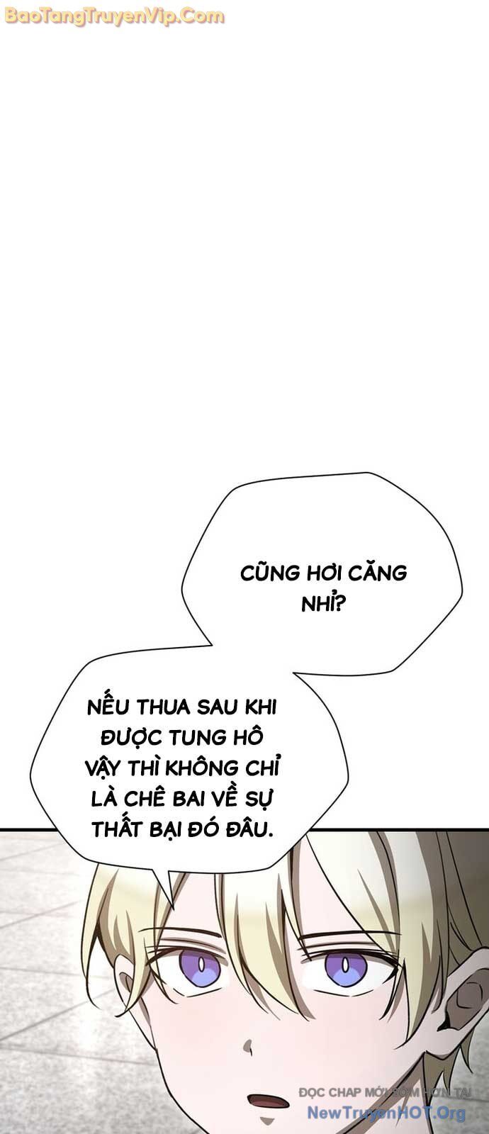 Helmut Đứa Trẻ Bị Ruồng Bỏ