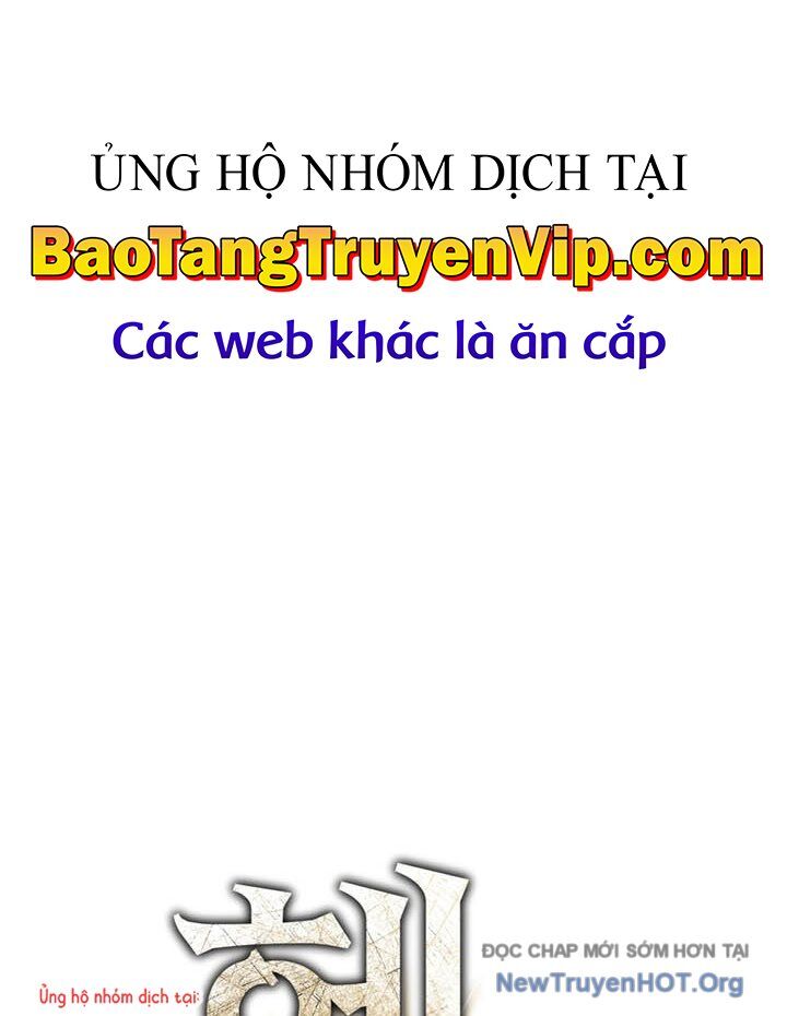 Helmut Đứa Trẻ Bị Ruồng Bỏ